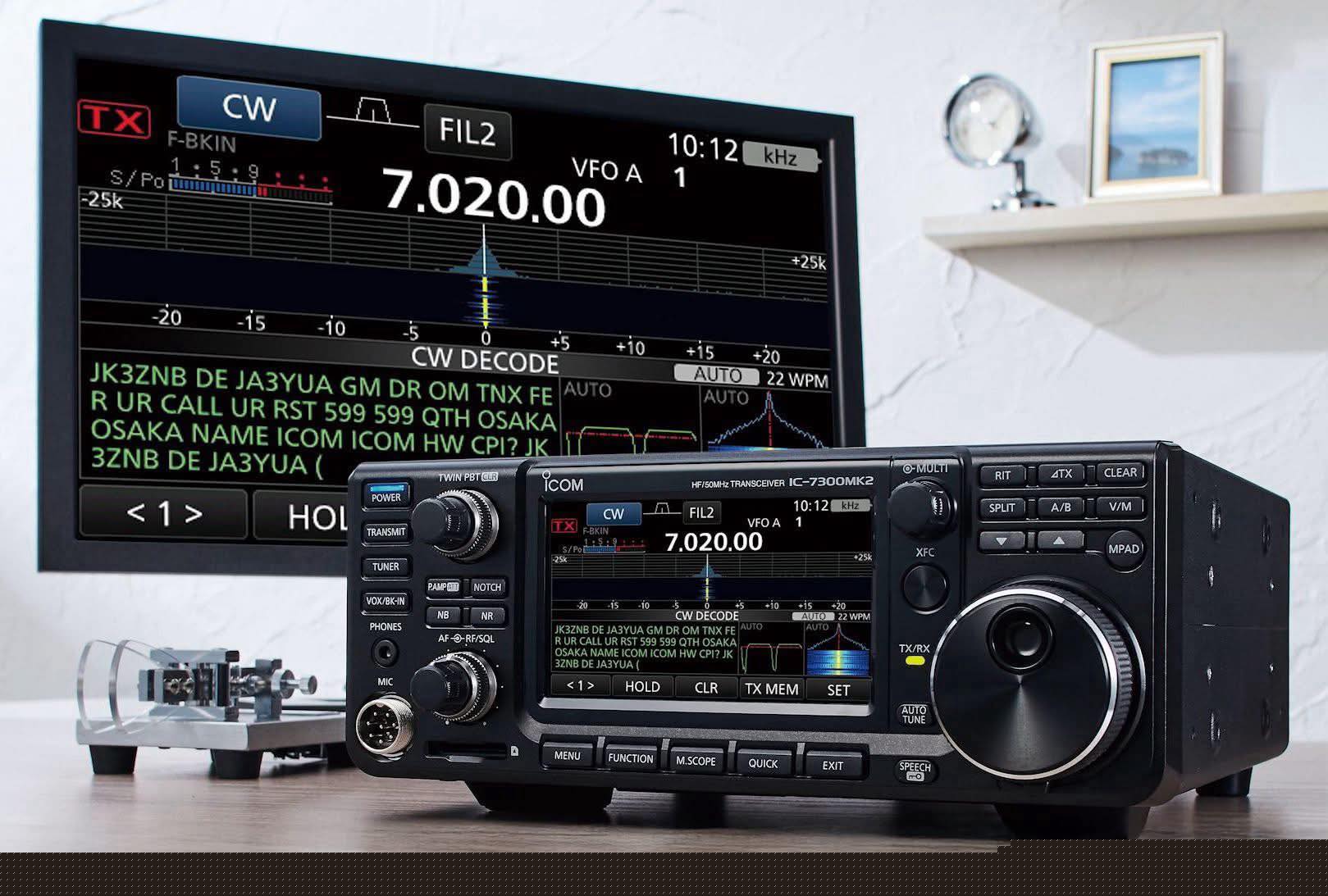 ICOM IC7300MK2 ICOM IC7300MK2